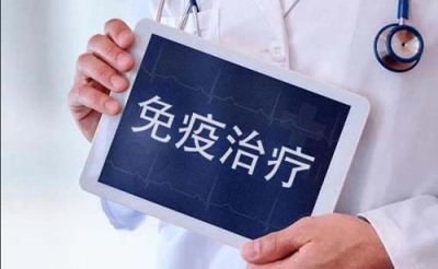 渭南小细胞肺癌早期症状和体征