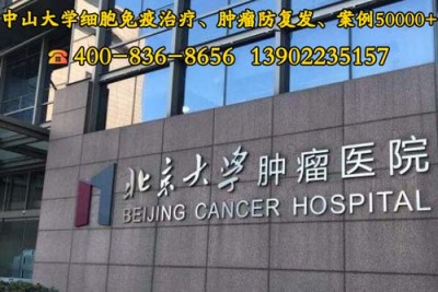 肠癌用什么方法治疗最好