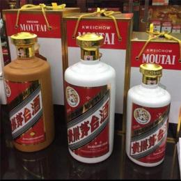 廣州增城長期回收25年麥卡侖酒瓶上門電話
