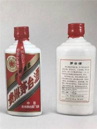 天津附近回收貴州30年茅臺酒瓶多少錢一個