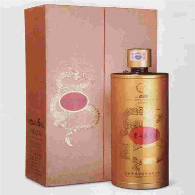 福州附近回收老茅臺(tái)酒瓶平臺(tái)公司