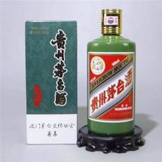 大灣高價回收國酒50年茅臺酒瓶商家有哪些