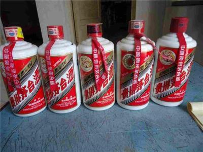 花都長期回收30年茅臺酒瓶平臺公司