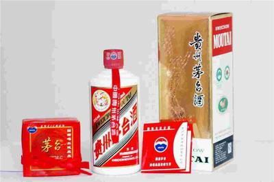 天津中信金陵茅台酒瓶回收商家