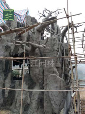 普格縣庭院假山施工方案