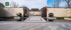 三鄉(xiāng)鎮(zhèn)市政園林專業(yè)施工團隊