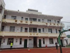 涼山彝族自治州火災后房屋檢測報告樣本