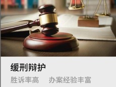 公明離婚律師費(fèi)一般怎么收費(fèi)