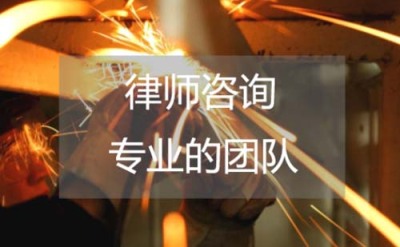 西丽起诉离婚诉讼律师