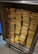 锦州市辖区常年工业金浆回收近期行情