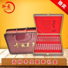 開(kāi)陽(yáng)縣回收煙酒高價(jià)收購(gòu)茅臺(tái)酒口碑老店