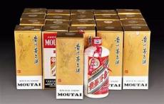 金陽回收煙酒上門回收茅臺酒免費鑒定評估