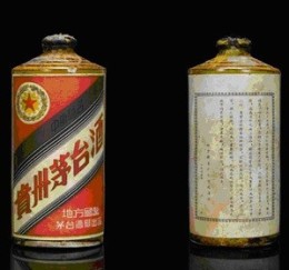 赤水市回收煙酒上門回收印江尋求長期合作共