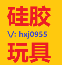 广东揭阳逐金污师手感真实