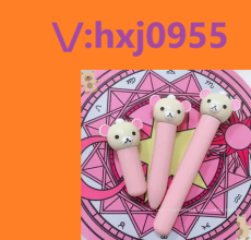 新疆克拉玛依玛咖片效果好