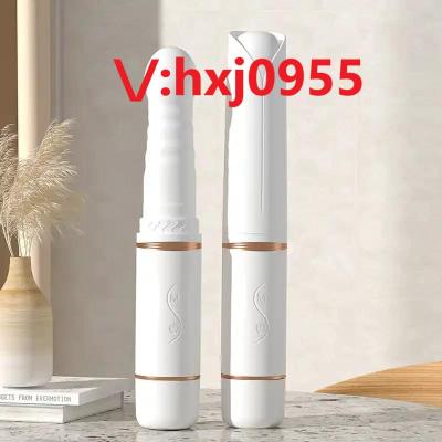 吉林白山橙人用品哪个牌子好
