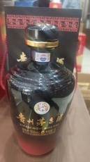 杨浦区附近30年麦卡伦酒瓶回收多少钱一个