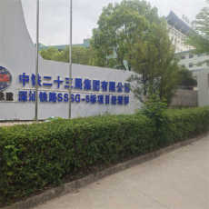 龙岗区本地暗管漏水检测维修