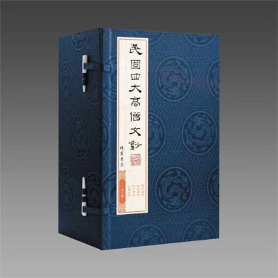 镇江老书回收商行 文学旧书收购