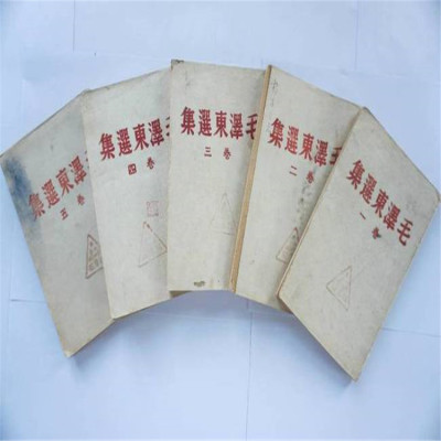 昆山老书回收商行 文学旧书收购