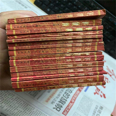 长宁老版连环画回收 文史旧书回收