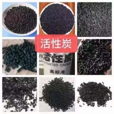 天津常年釕鋅催化劑回收商家