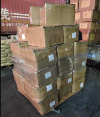 武威到汕頭市行李托運(yùn)客服