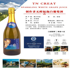 寧波宴會用法國紅酒亨特莊園紅葡萄酒