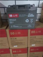 陽江更換UPS蓄電池維修中心
