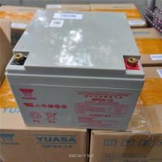 中山UPS蓄電池維修公司