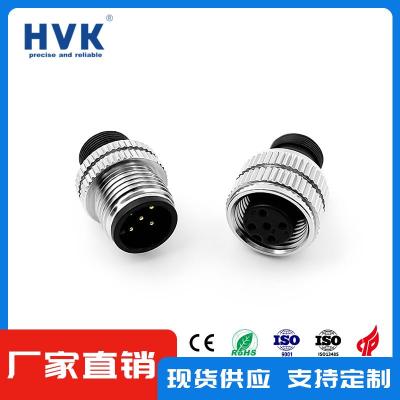 兰州HVK航空插头插拔自锁圆形连接器供应商