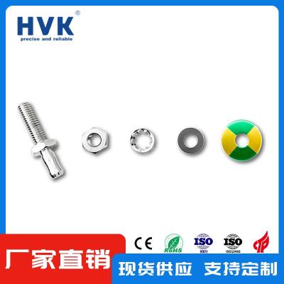 温州HVK医疗接地端子厂家电话