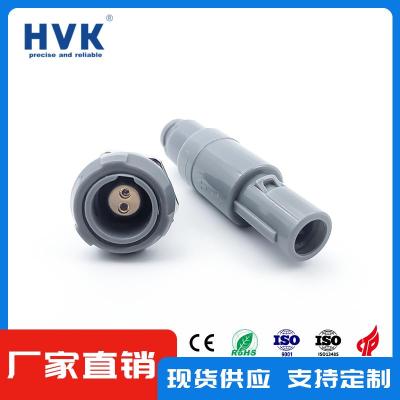 晋城鸿万科圆形防水航空插头定制