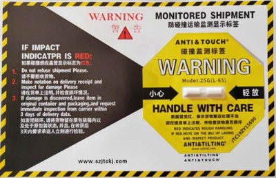 长治ANTI&TILTING人字型防倾倒警示标贴怎么报价