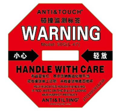 吉安TIPNTELL人字型防倾倒警示标贴厂家