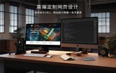 老牌网站搭建一年大概多少钱