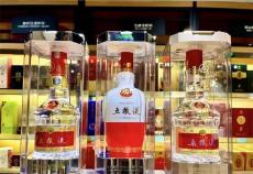 徐匯全市回收五糧液1618咨詢電話