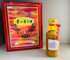 吳江縣高價上門老茅臺回收電話