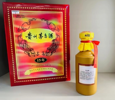 吳江縣高價上門老茅臺回收電話