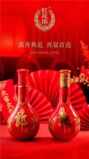 嘉定哪里五糧液老酒回收正規