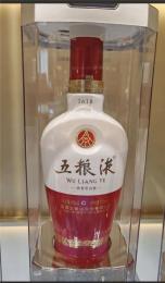 盧灣區哪里國緣回收價格多少