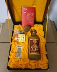 豐臺黃醬茅臺收購值多少錢