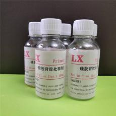 重慶硅膠背膠水處理劑批發商
