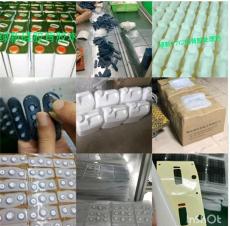 武漢硅膠處理劑多久有效
