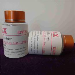 蘇州硅膠貼雙面膠處理劑出售
