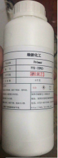 長(zhǎng)沙770硅膠處理劑優(yōu)惠價(jià)