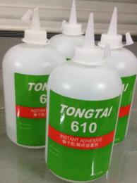 鄭州94處理劑優(yōu)惠價
