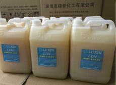 蘇州POM處理劑的主要成分