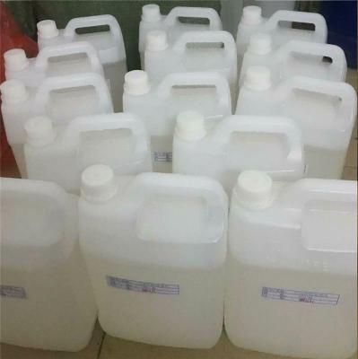 鄭州PE處理劑粘不住怎么辦