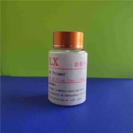 深圳助粘處理劑的使用方法